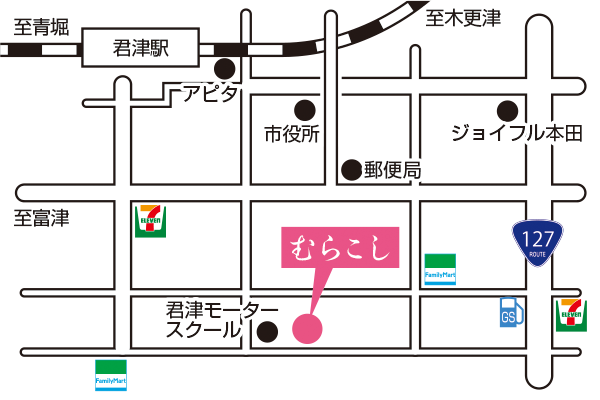 むらこし案内図